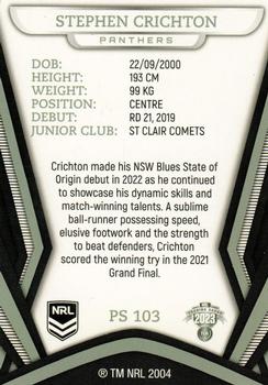 2023 NRL Traders Titanium - Pearl Special #PS103 Stephen Crichton Back